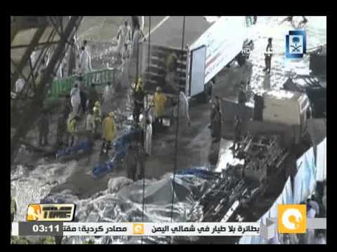 شيخ الأزهر والمفتي المصري يتقدمان بالتعازي للسعودية