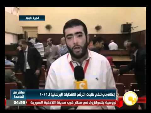متابعة عملية تلقي طلبات الترشح لمجلس النواب في محكمة جنوب الجيزة