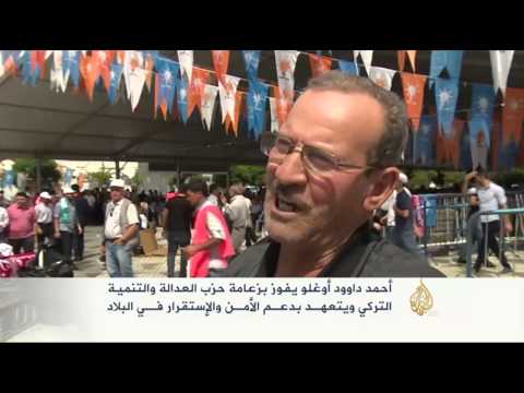 شاهد أوغلو يفوز بزعامة العدالة والتنمية