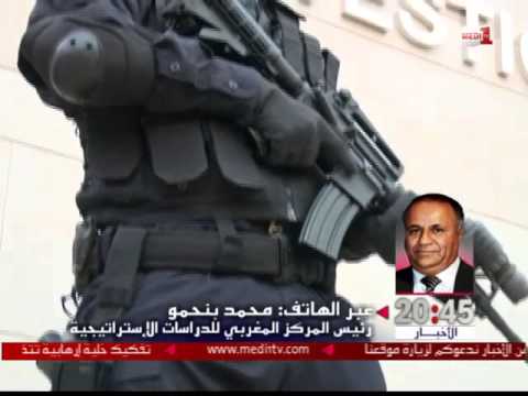 شاهد داعش يحاول إيجاد موطئ قدم له في المغرب