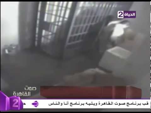 شاهد خروج مذهل لأخطر تاجر مخدرات في العالم