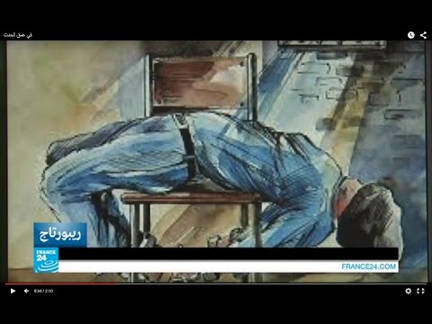 شاهد انتهاكات خطيرة داخل السجون الفلسطينية