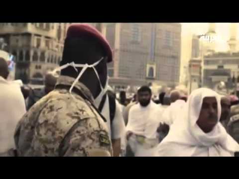 شاهد القوات المسلحة تستعد لتأمين موسم حج ناجح