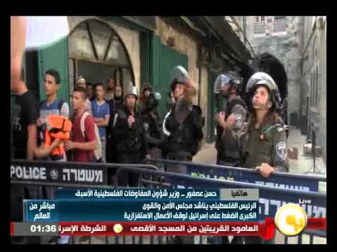 شاهد حسن عصفور يؤكد أن قرار إعلان دولة فلسطين لن يطبق