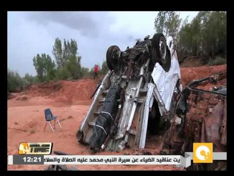شاهد سيول تجتاح ولاية يوتا جنوب الولايات المتحدة الأمريكية