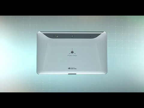 غوغل تعلّن رسميًا عن حاسبها اللوحي project tango