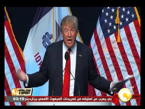 شاهد استنكار رسمي وشعبي لصمت المرشح الجمهوري ترامب