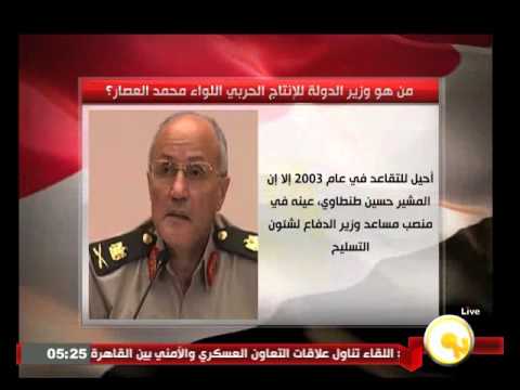 فيديو وزير الدولة للإنتاج الحربي اللواء محمد العصار
