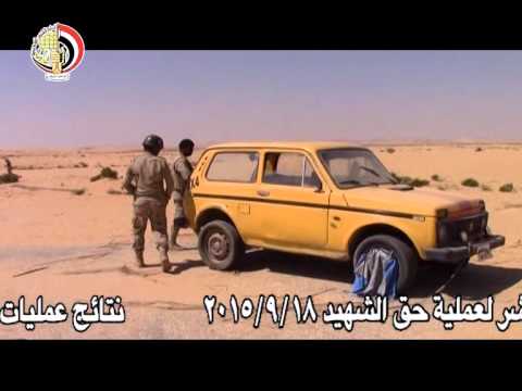 شاهد الشؤون المعنوية تعرض مشاهد لليوم الـ12 من عملية حق الشهيد