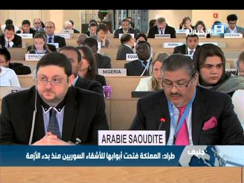 شاهد المملكة العربية السعودية تؤكد أنّ الحكومة السورية وداعش وجهان لعملة واحدة