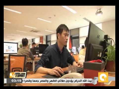 الرئيس الصيني في زيارة تاريخية للولايات المتحدة