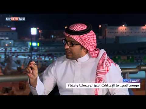 تعرف على الإجراءات الأبرز لوجستيًا وأمنيًا