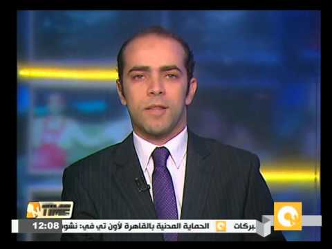 وزير الخارجية سامح شكري يلتقي رئيس اللجنة الدولية للصليب الأحمر