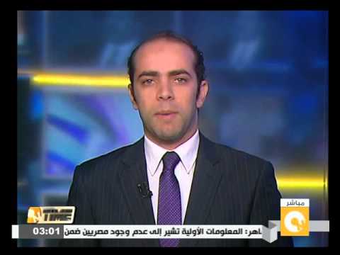 شاهدإصابة 10 حجاج مصريين جراء حادث التدافع