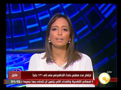 شاهدوزير الداخلية يجري اتصالًا ببعثة القرعة للاطمئنان على أحوال الحجيج