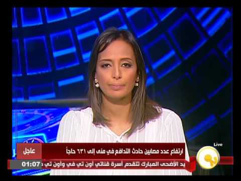 شاهدمحمد صادق إسماعيل يؤكد أن العلاقات المصرية الأميركية استراتيجية