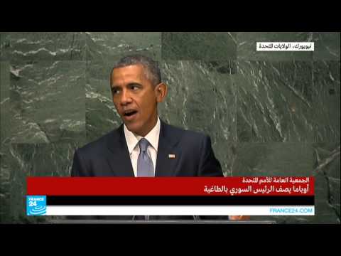 شاهد أوباما يؤكد أن أميركا تعلمت درسًا صعبًا في العراق