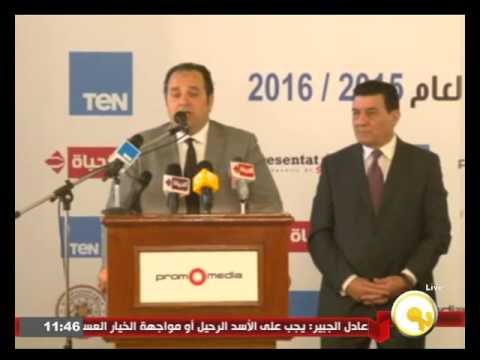 شاهد إعلان تفاصيل شراء الدوري العام لكرة القدم