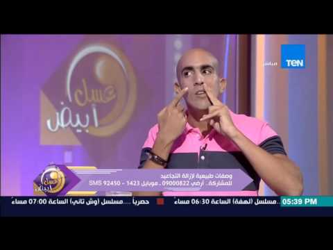 تعرف على وصفات طبيعية لإزالة التجاعيد وشد البشرة