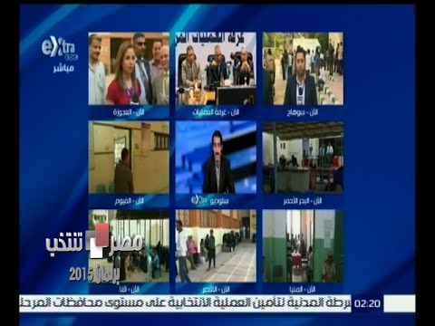 متابعة لسير العملية الانتخابية بمحافظات المرحلة الأولى