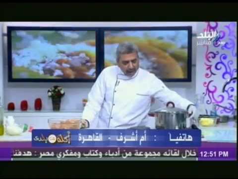 طرق عمل الأرز المبهر وبسكويت الجبنة