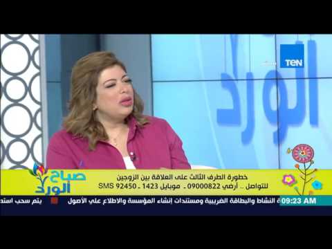 تعرف على معدل خيانة المرأة للرجل ووجود طرف ثالث فى حياتهاتعرف على معدل خيانة المرأة للرجل ووجود طرف ثالث فى حياتها