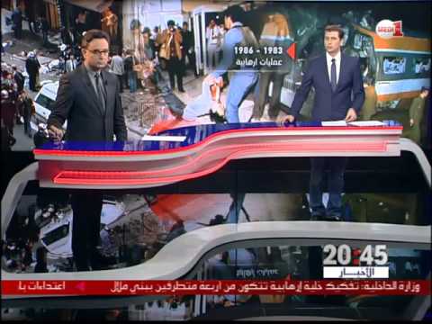 شاهد العمليات المتطرفة الأكثر خطورة في فرنسا