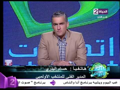 بالفيديو حسام البدري يؤكد أن أخطاء بسيطة أدت لضياع الثلاث نقاط