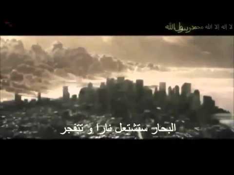 بالفيديو هذا ما سيحدث حينما ينتهي العالم