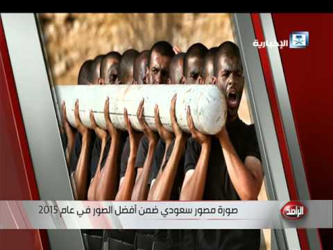 شاب سعودي يحلق عالميًّا بـ صورة خلال مراسم تشييع الملك عبد الله