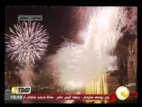 بدء احتفالات العام الجديد في نيوزيلندا وأستراليا
