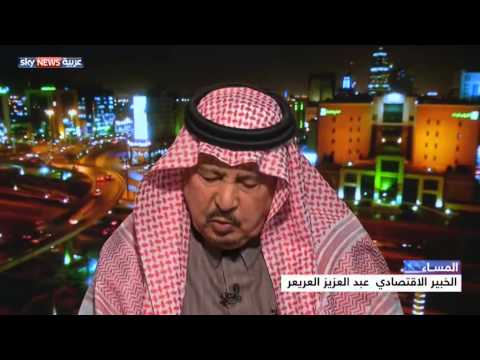 الحصاد الاقتصادي لدول المجلس الخليجي خلال 2014