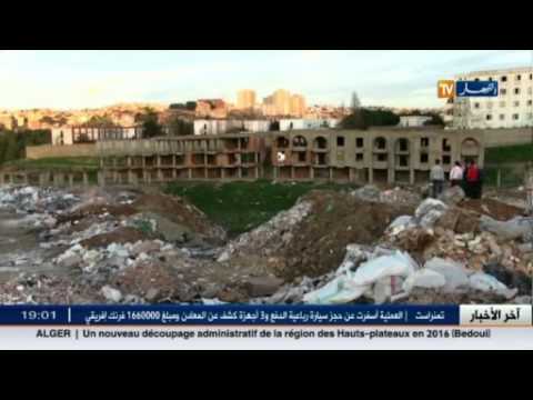 شاهد مجهولون يقتلون شابًا ويحرقون جثته