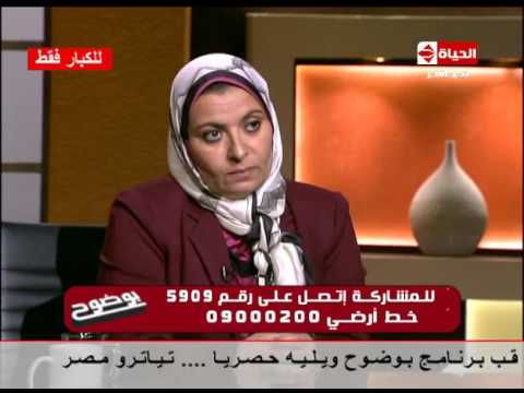 بالفيديو هبة قطب تروي قصة رجل اكتشف ممارسة زوجته الجنس