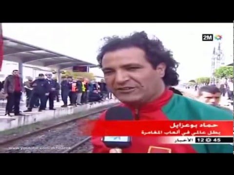 شاهدمغربي يجرّ مقطورة