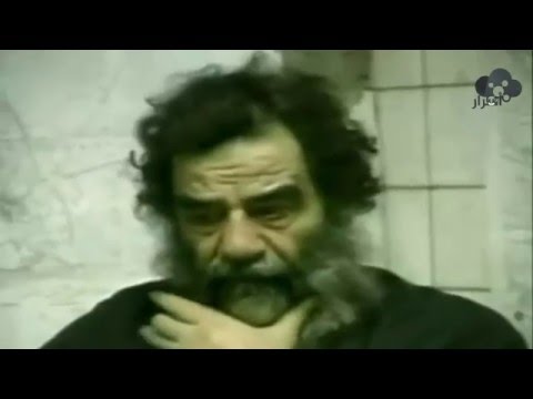 شاهد قبض المارينز على صدام حسين