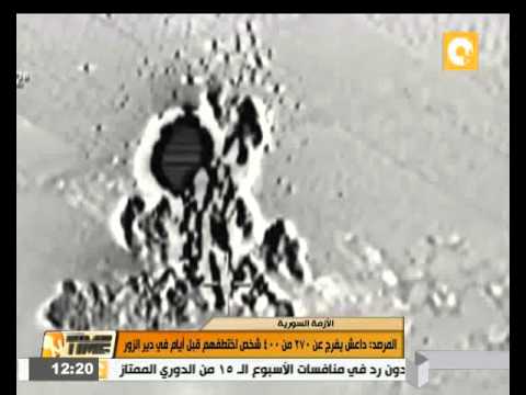 شاهد داعش يؤكد مقتل أحد أبرز عناصره الجهادي جون