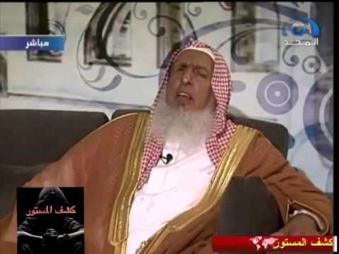 مفتي السعودية يؤكد ان الشطرنج حرام