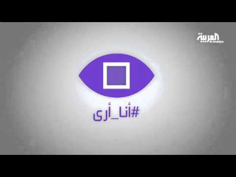 شاهد موجة صقيع تضرب المحاصيل الزراعية في حلب