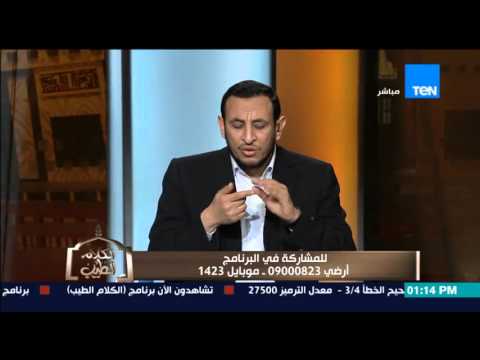 الشيخ رمضان عبد المعز يناشد التامينات الإجتماعية بعد إنهيار سيدة من البكاء