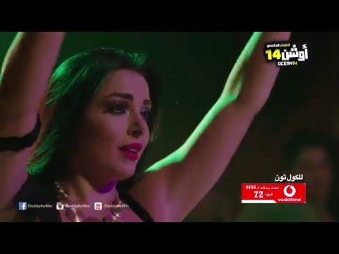بالفيديو آه لو لعبت يا زهر لـشيبة يتخطى 6 ملايين مشاهدة