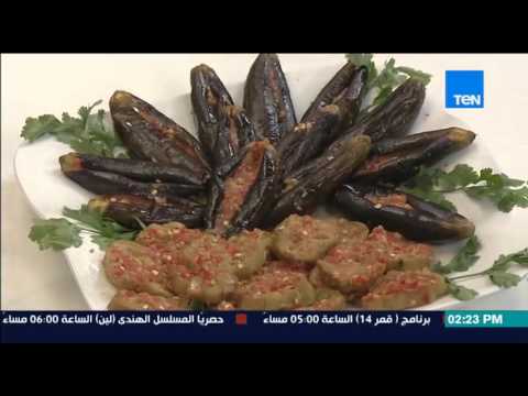 طريقة عمل البازنجان المخلل