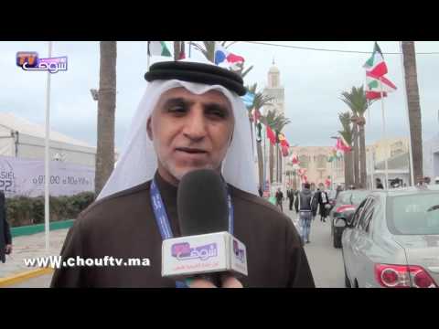 شاهد الإمارات تتشرف بالمشاركة في المعرض الدولي للكتاب