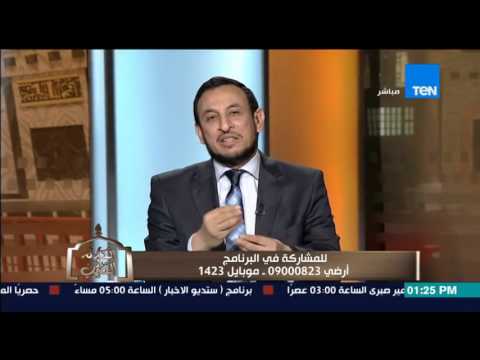 اشاهدالشيخ رمضان يرد على حٌكم من يزيد سعر السلعة ويبيعها بالتقسيط