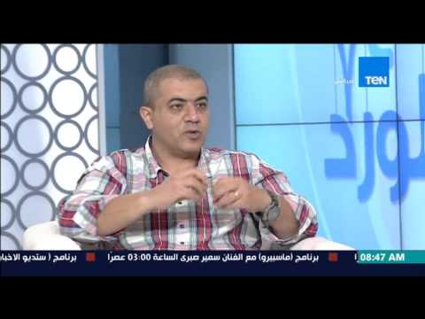 شاهد  مؤسسة mini academs لتنمية ذكاء الطفل وكيفية الإلتحاق بها