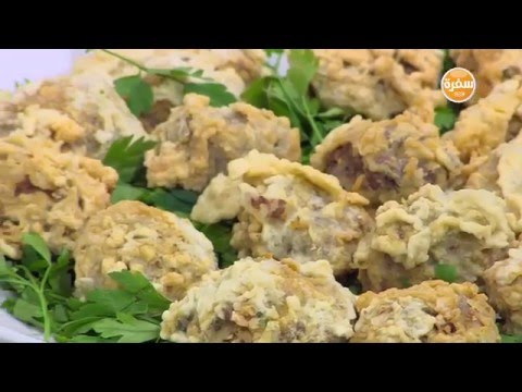 طريقة عمل كفتة تركي