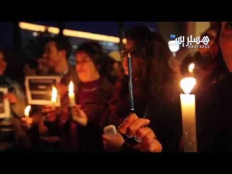 وقفة تضامنية مع شَارلِي في الرّباط