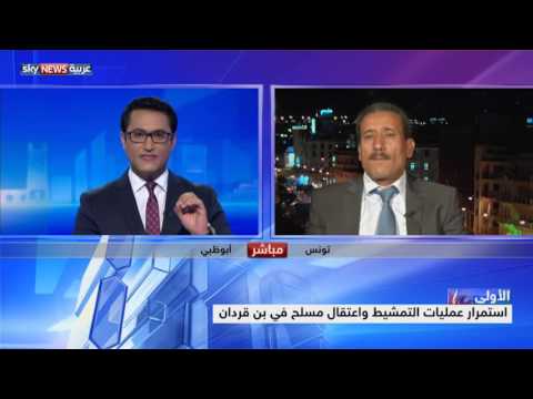 استمرار عمليات التمشيط واعتقال مسلح في بن قردان