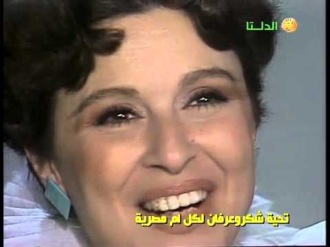 شاهد صباح الخير يا مولاتي إبداع السندريلا