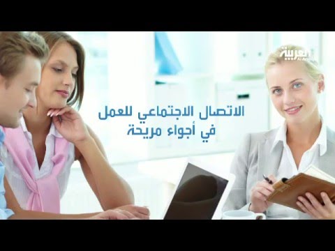 بالفيدو حلول طبيعية لمواجهة شعور التعب والنعاس في العمل